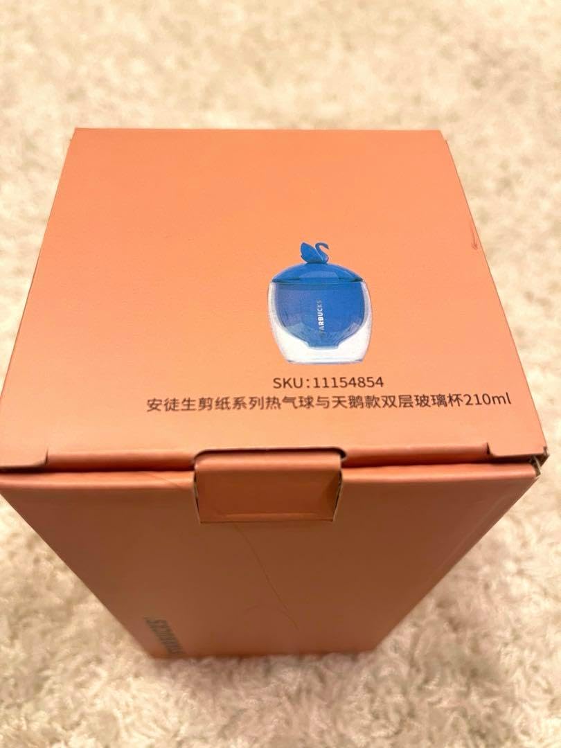 中国スタバとサーモスと2023アンデルセン物語ステンレスタンブラー